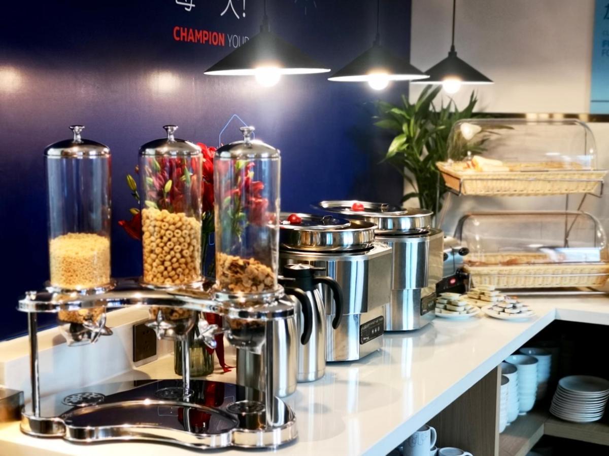Holiday Inn Express Qingdao City Center By Ihg Dış mekan fotoğraf