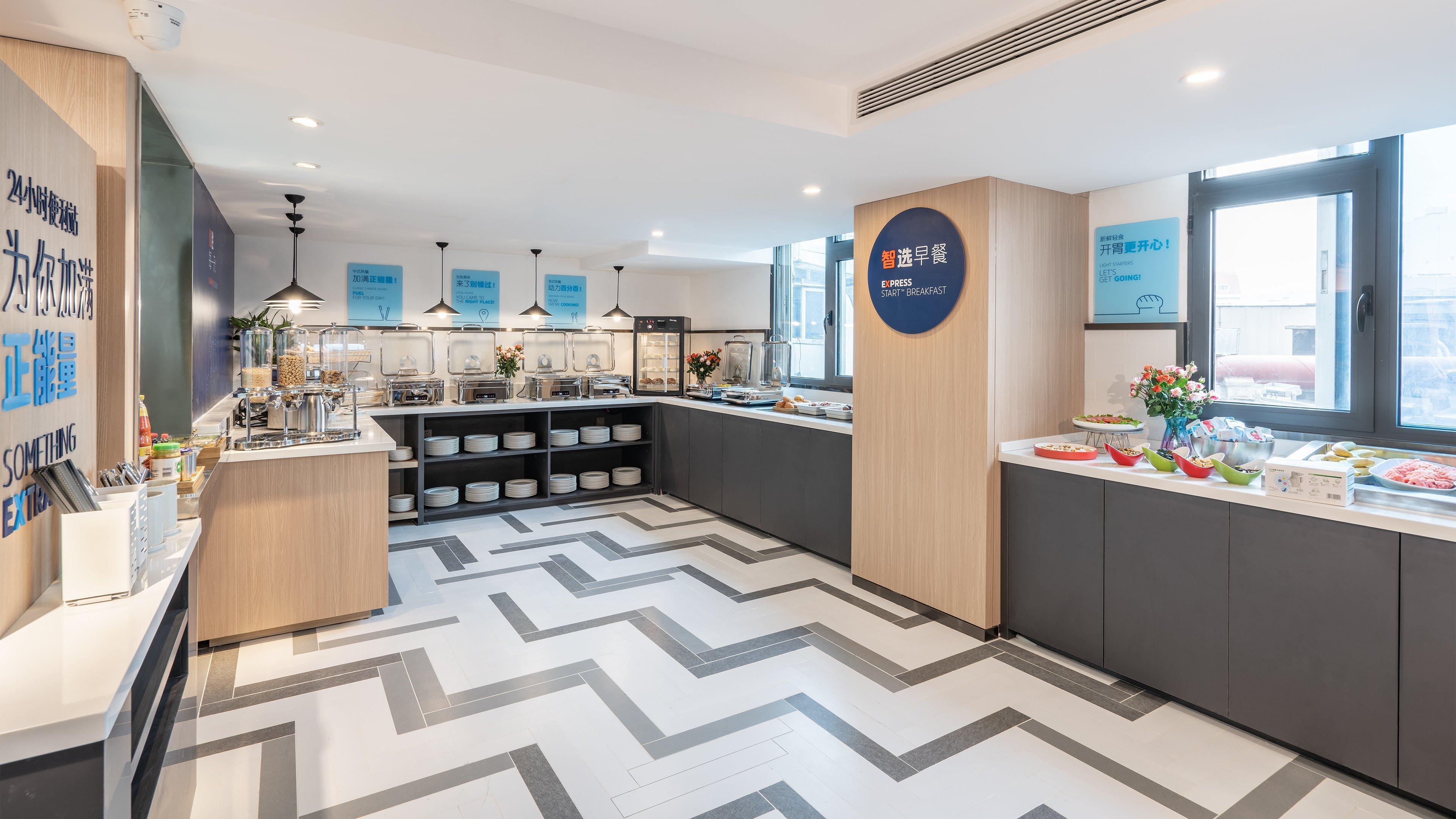 Holiday Inn Express Qingdao City Center By Ihg Dış mekan fotoğraf