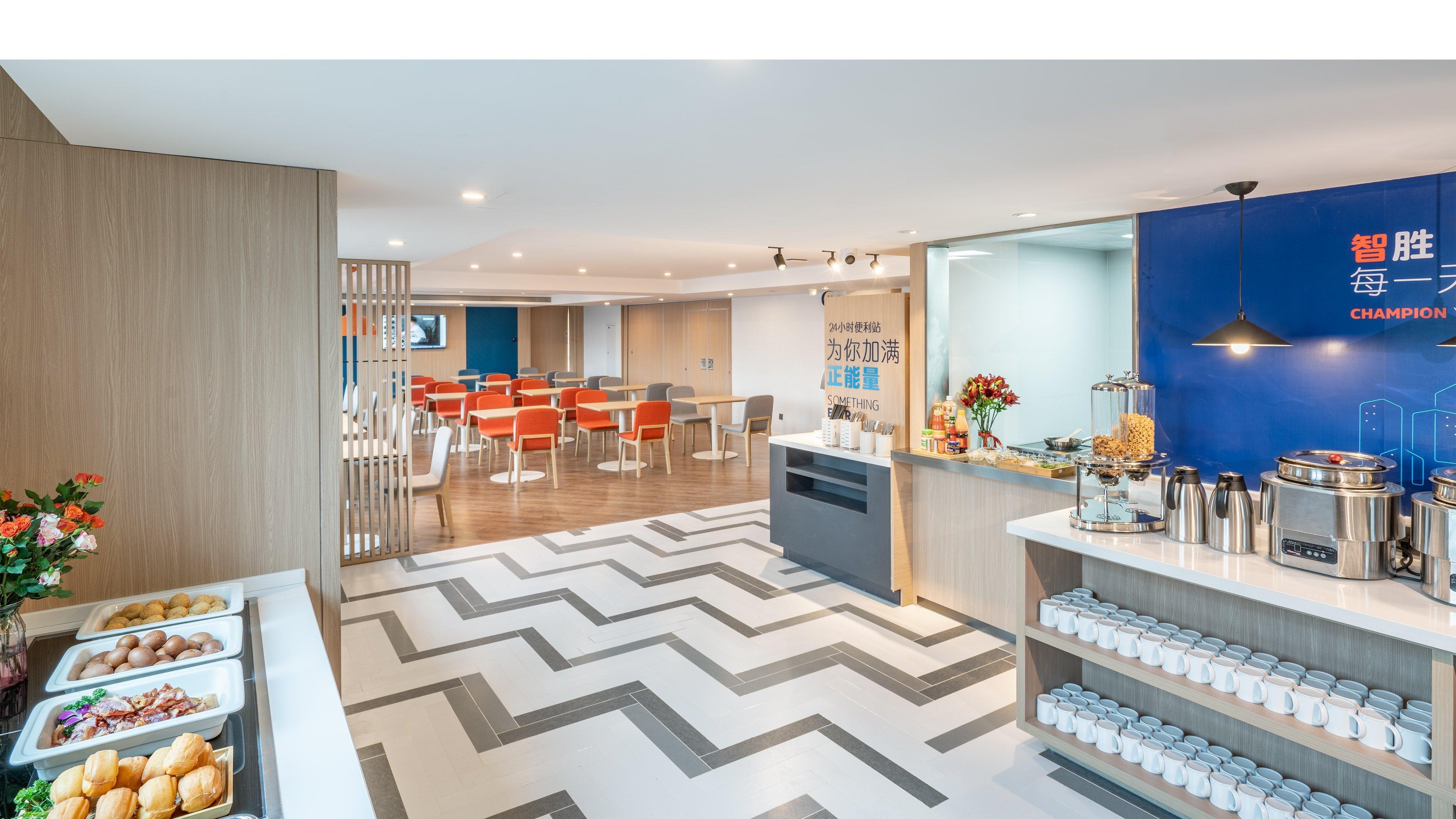 Holiday Inn Express Qingdao City Center By Ihg Dış mekan fotoğraf