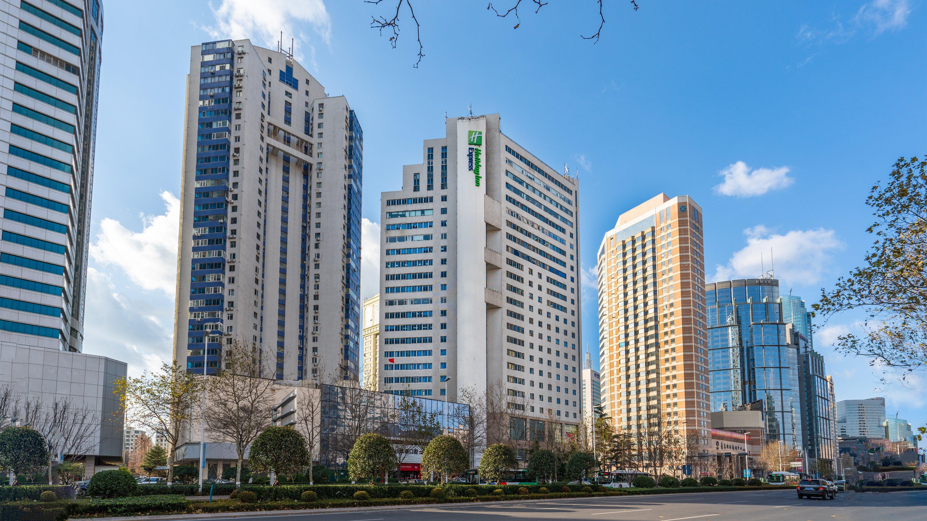 Holiday Inn Express Qingdao City Center By Ihg Dış mekan fotoğraf