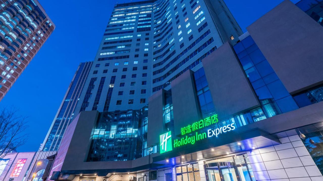 Holiday Inn Express Qingdao City Center By Ihg Dış mekan fotoğraf